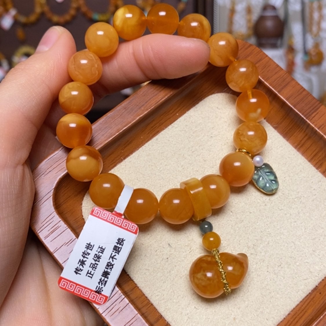 【闪购商品】手链蜜蜡未镶嵌手串