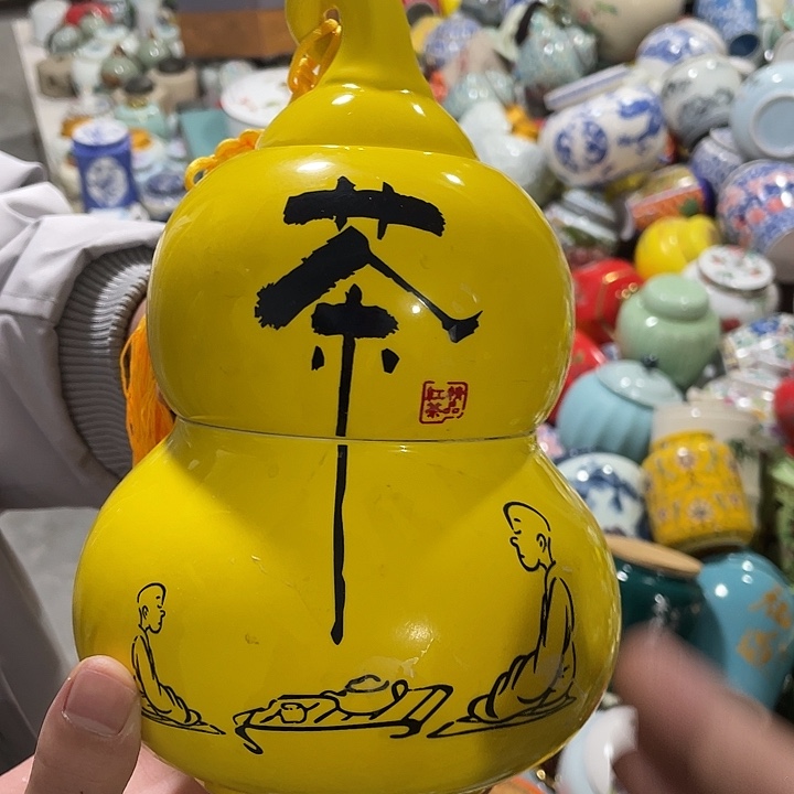 陶瓷罐茶叶罐密封罐