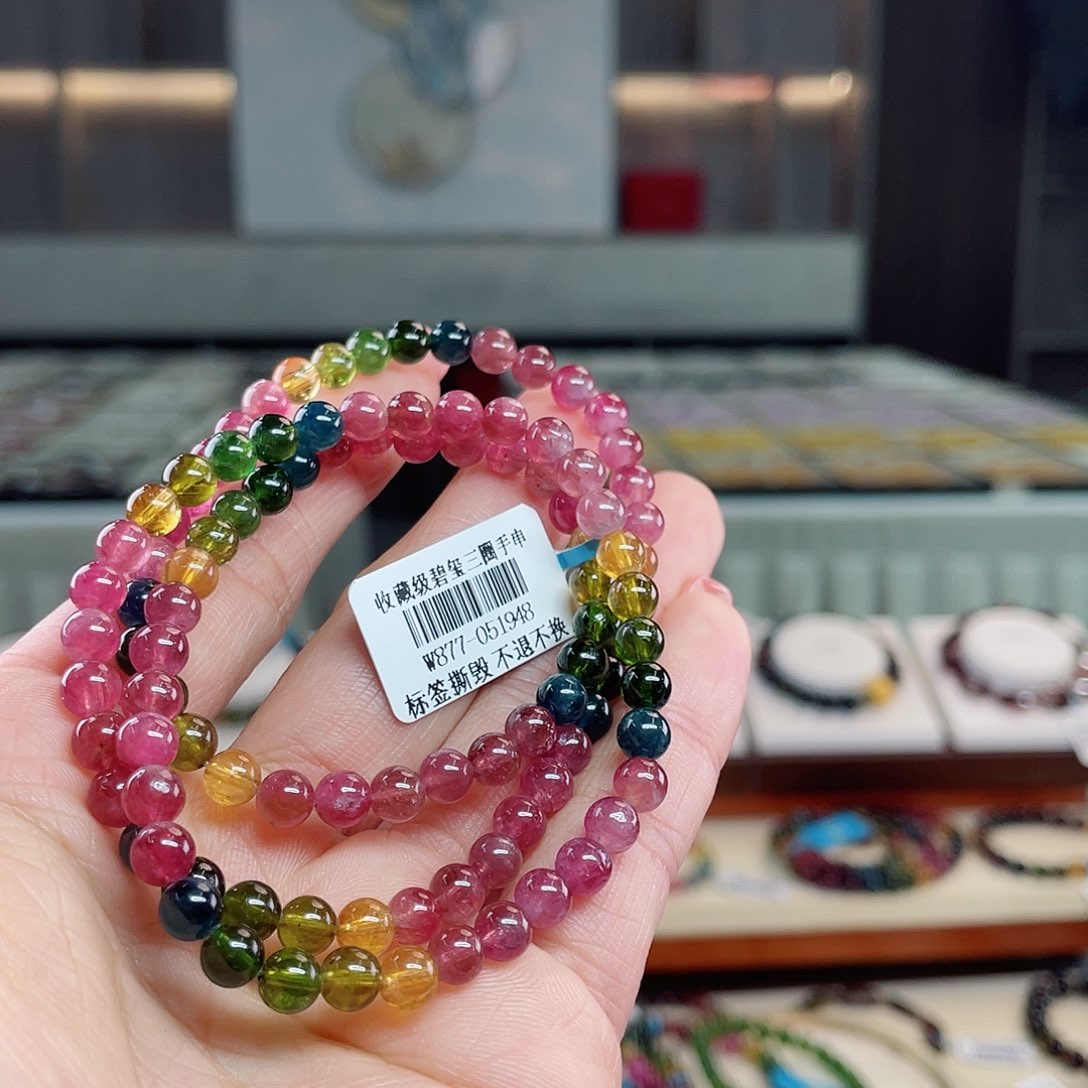 碧玺f f f d 679863579未镶嵌