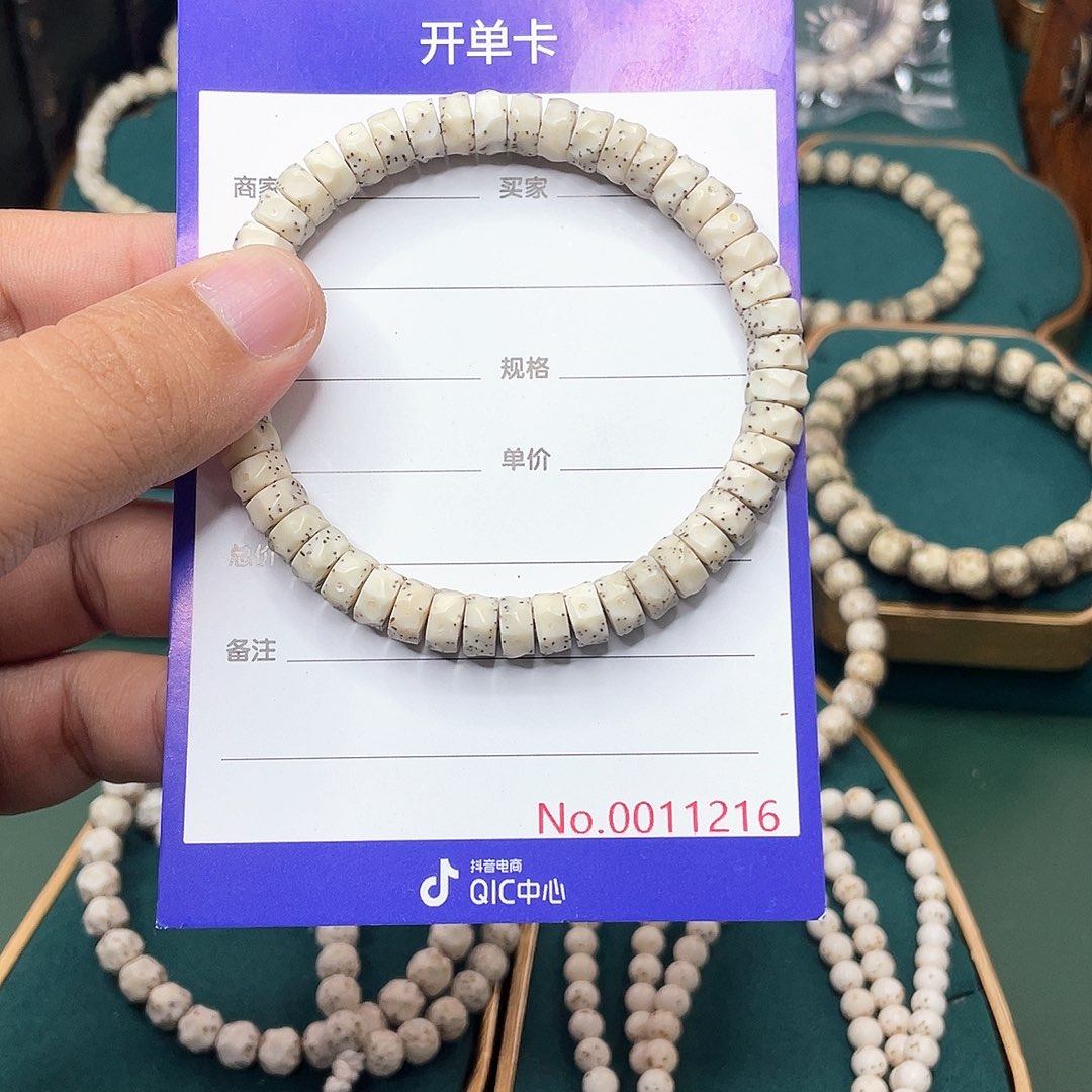 星月菩提手串星月