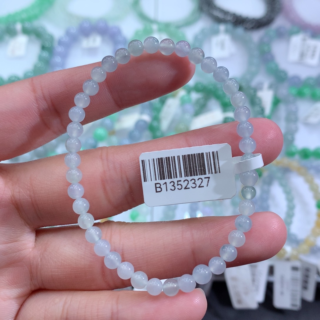 翡翠手链未镶嵌天然