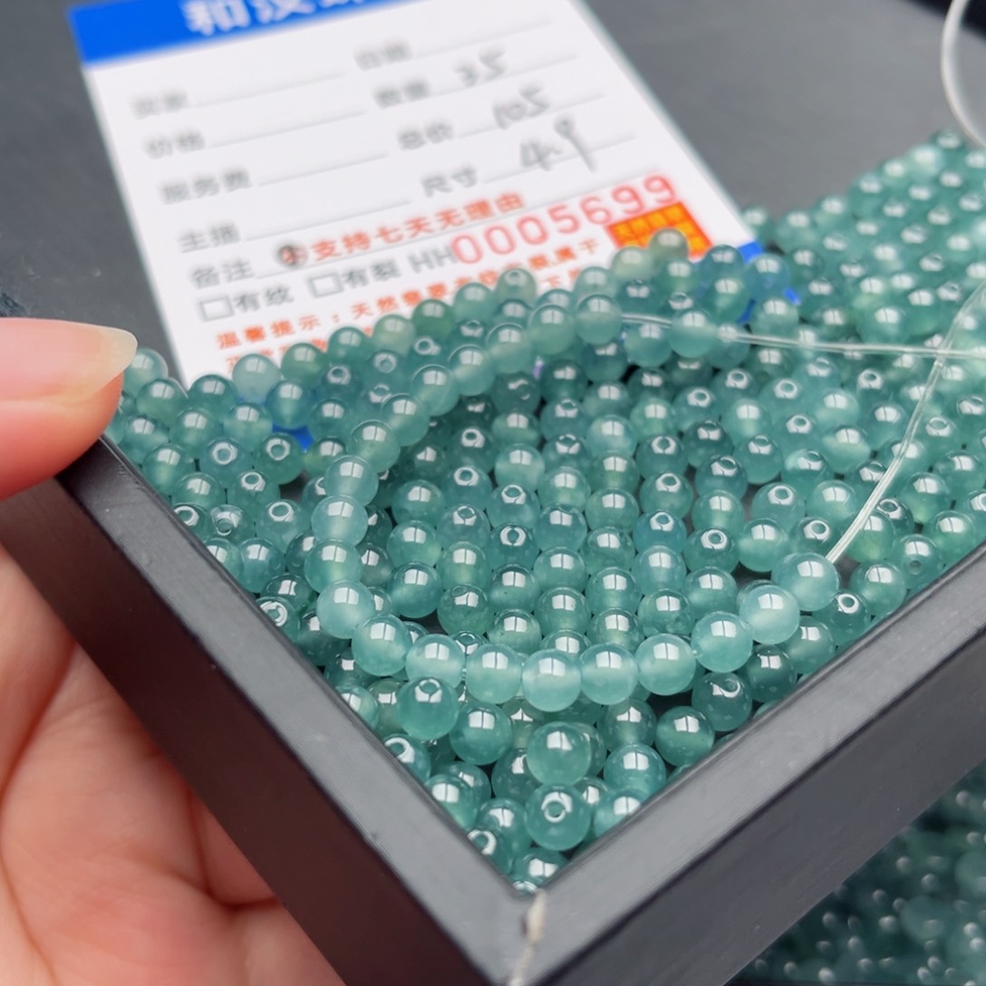 未镶嵌翡翠手链散珠自选