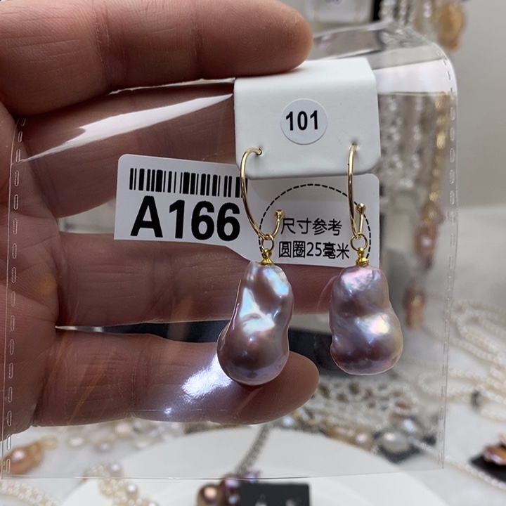 颈饰合金淡水珍珠166
