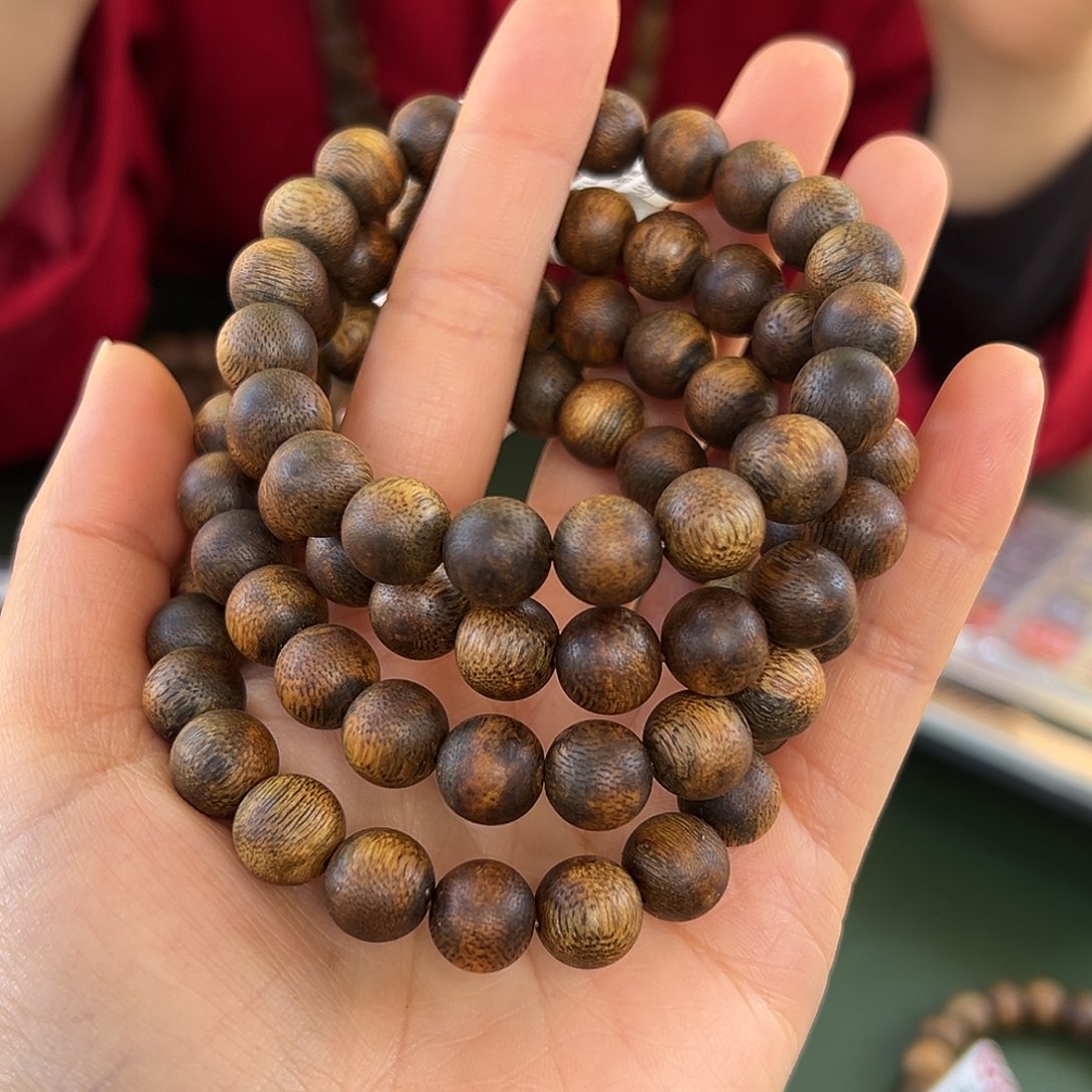 沉香手串乌身8克1.0多样性发一条