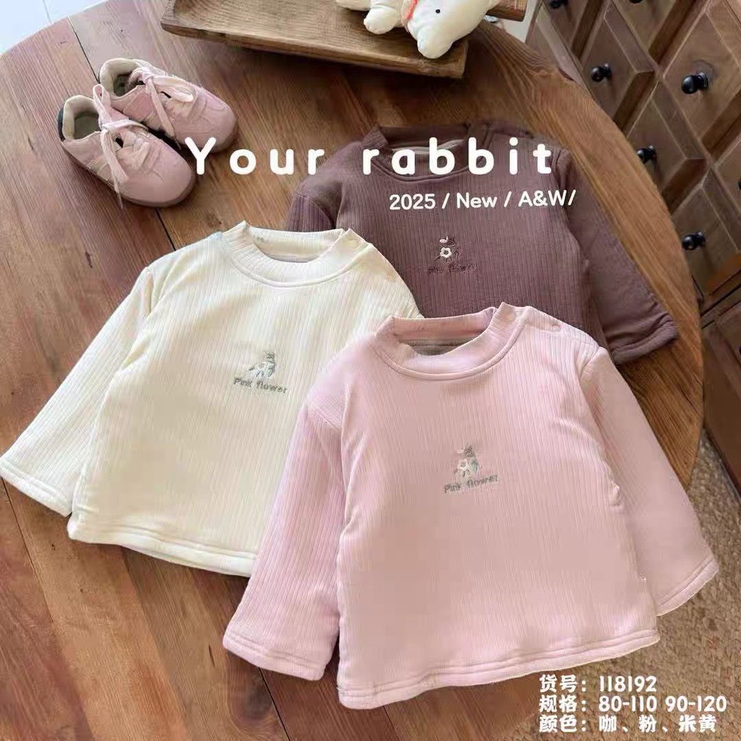 玥儿兔-【118192晨露花】羊毛蚕丝加棉加厚打底衫