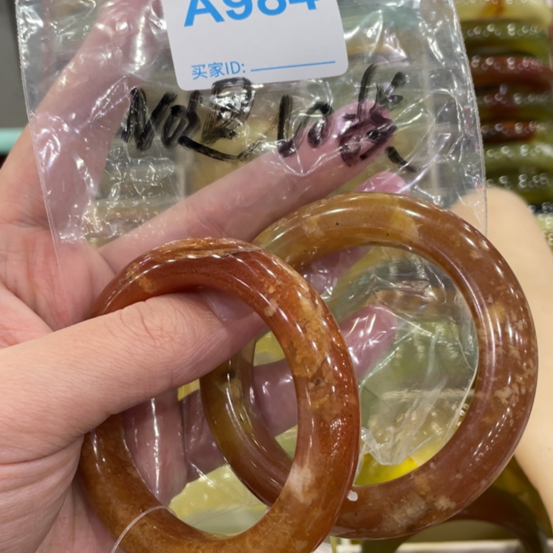 地***头蛇纹石玉未镶嵌手镯