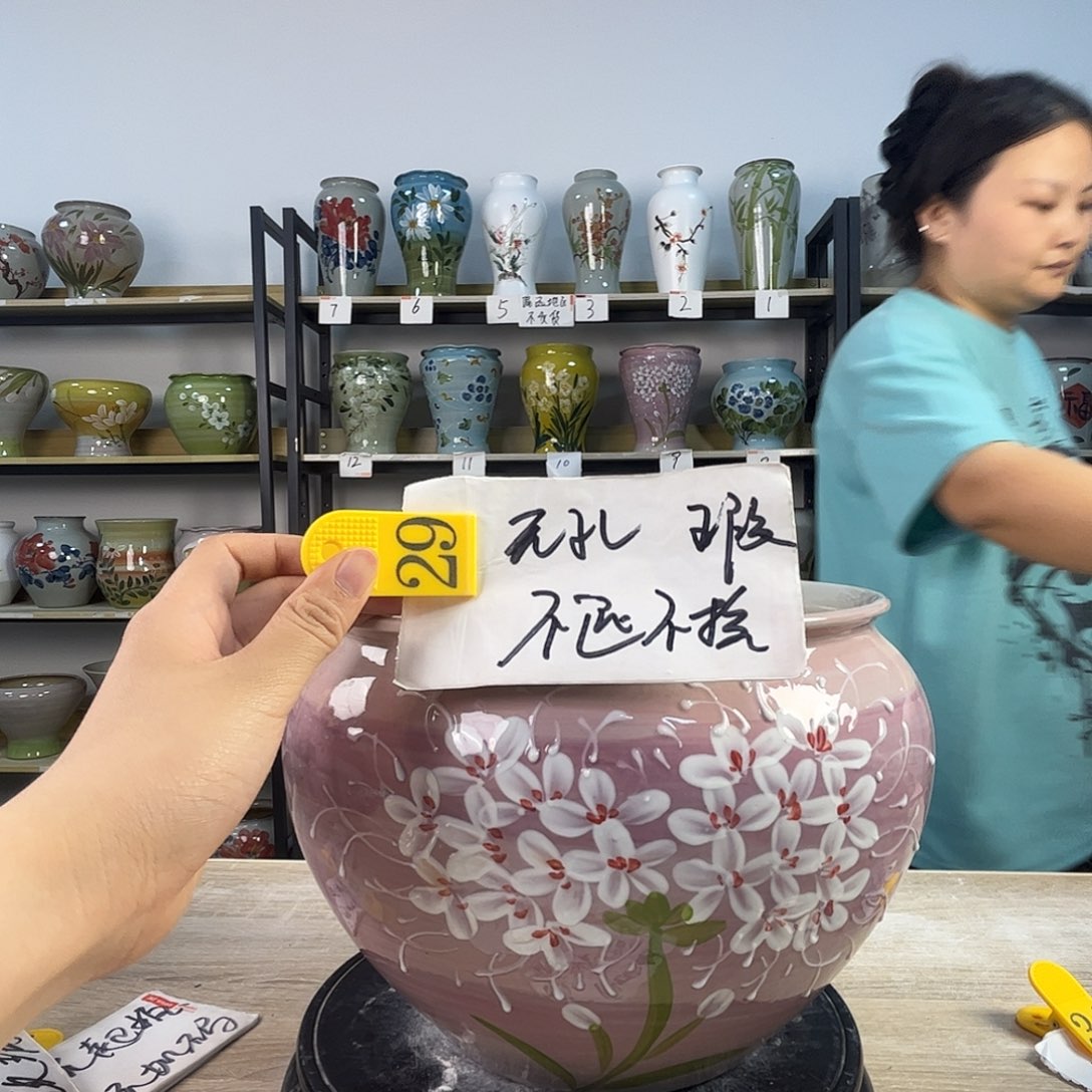 罐tc景德镇陶瓷花盆