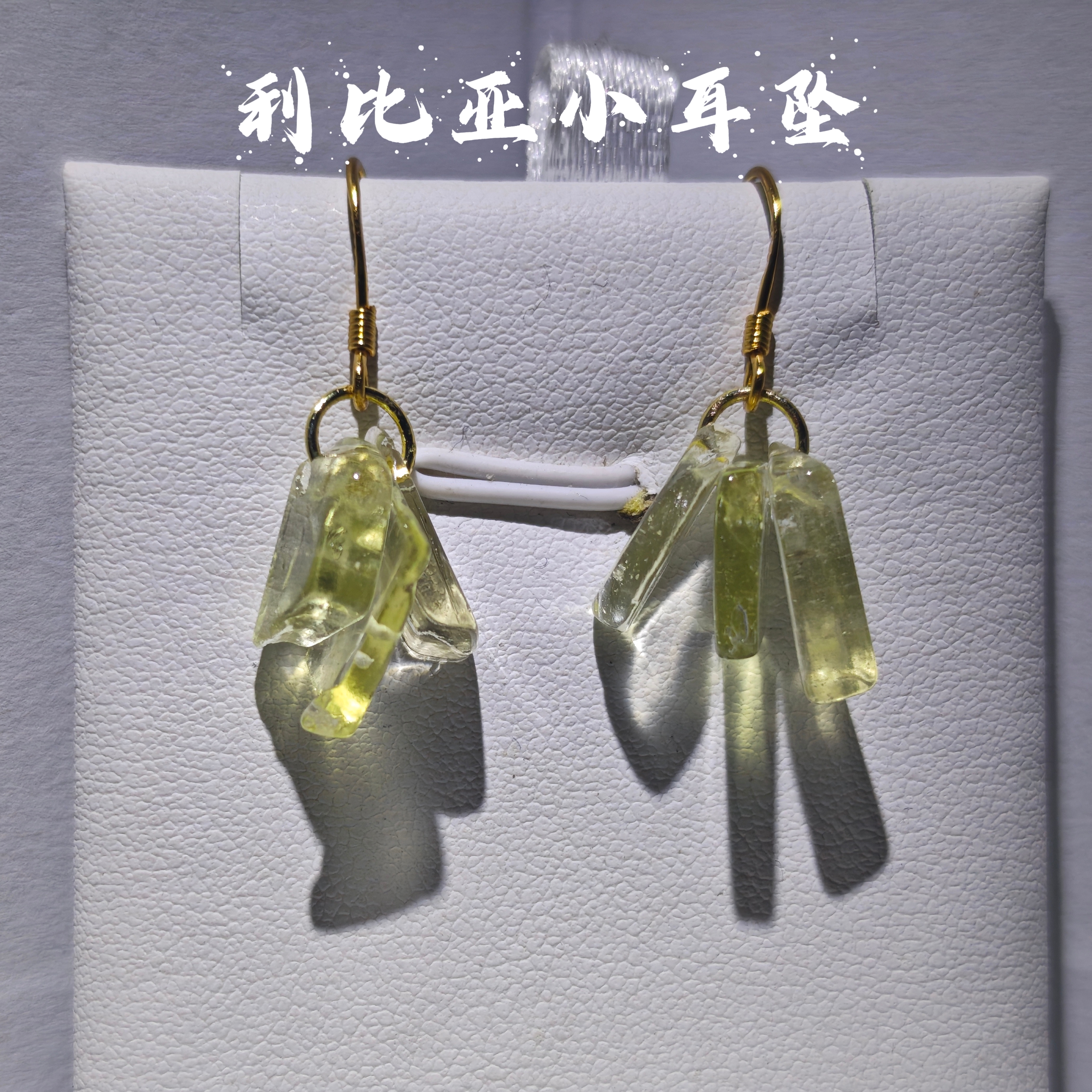非金属玻璃吊坠 天然利比亚玻璃陨 耳坠 小耳坠 耳钉