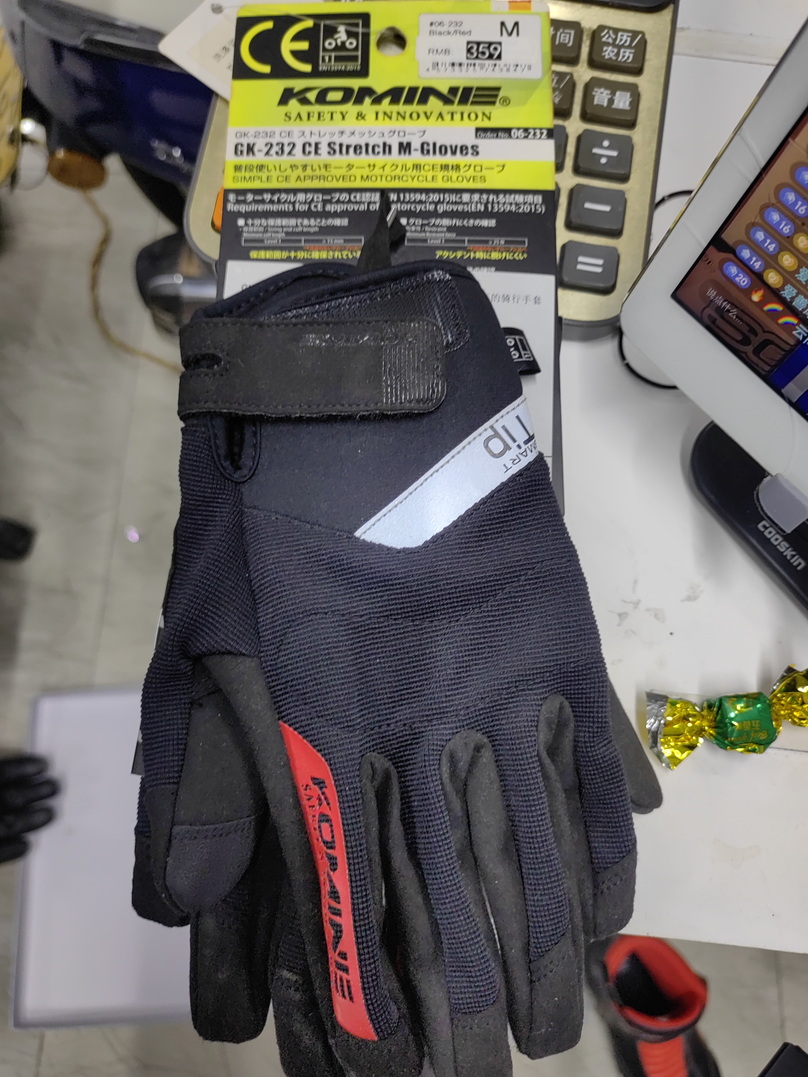 KOMINE夏季骑行手套特价M码不退换