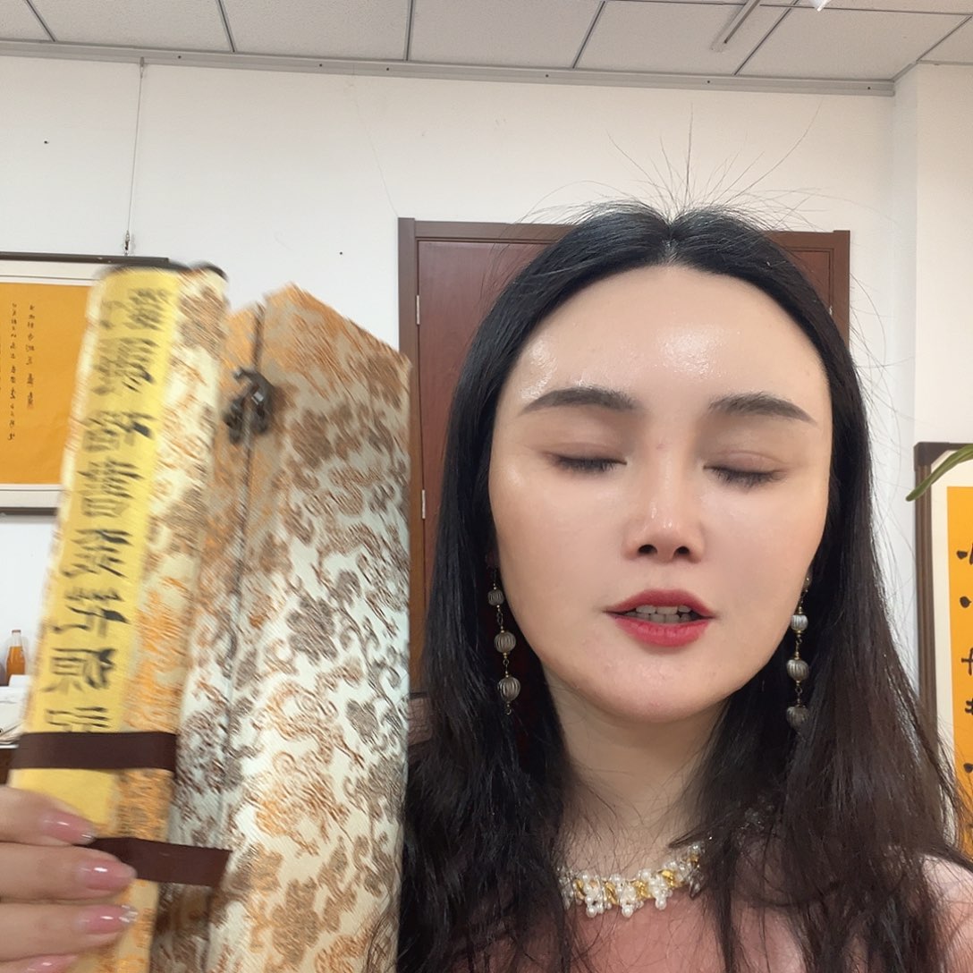 祥***安国画刘K111111111111111