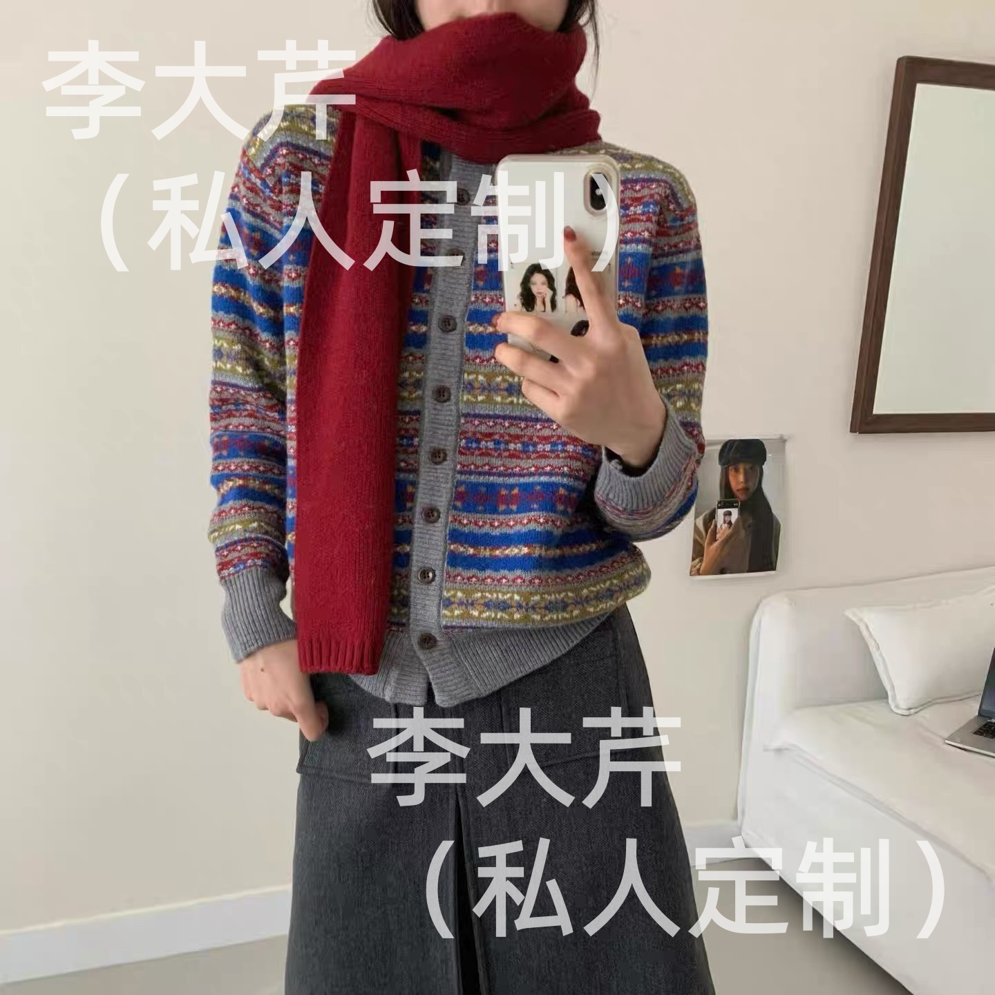 费尔岛风单排扣上衣  针织衫毛衣立领复古拼色开衫长袖上衣厚款