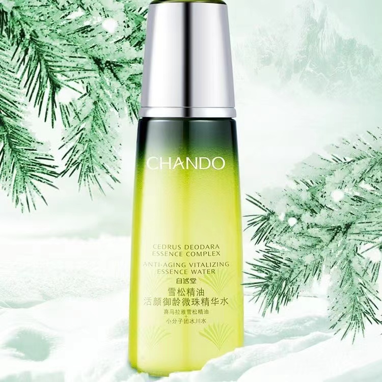 自然堂雪松精油活颜御龄微珠精华水200ml(正装精华水)