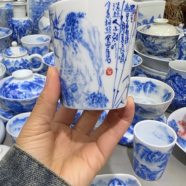 你在哪了。你是不是也是