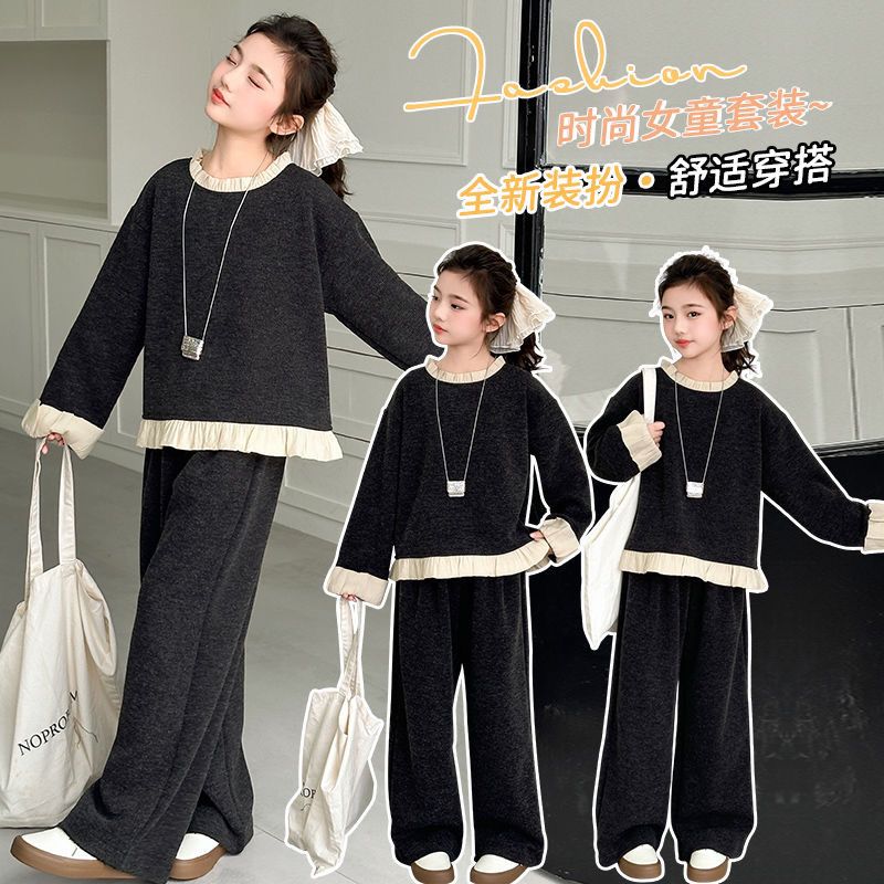 女童套装2025秋季新款韩版洋气时髦网红休闲两件套中大童针织百搭