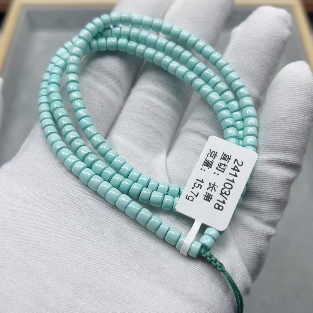 绿松石挂件未镶嵌