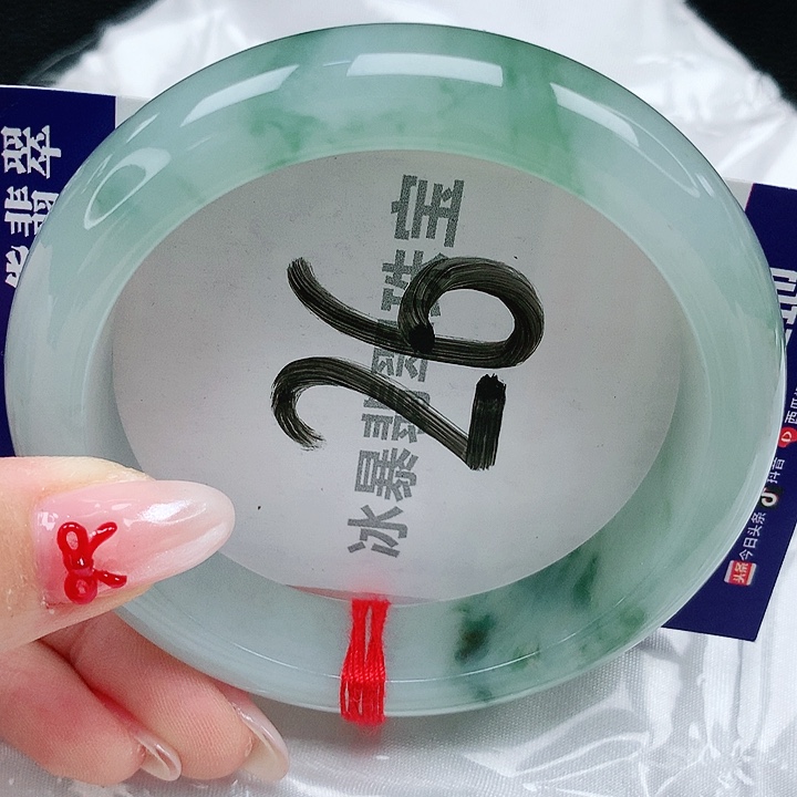 翡翠手镯未镶嵌天然缅甸a货翡翠