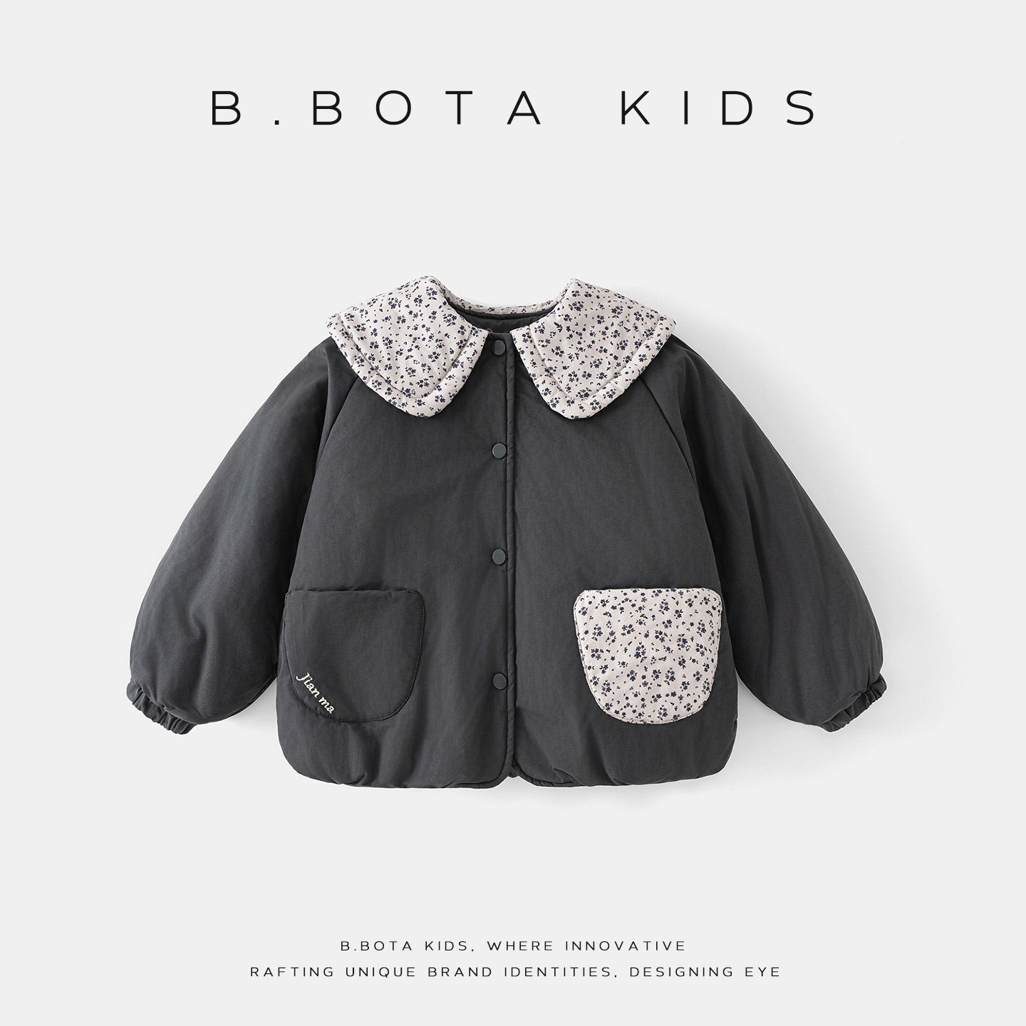 〖姐姐家〗2025冬款儿童萌娃穿搭碎花口袋翻领棉袄外套26835