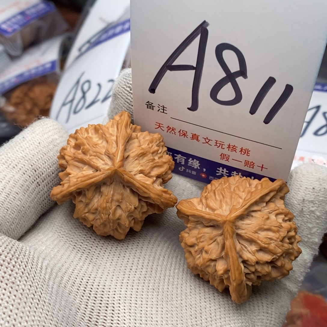 桃核把件1234467999000