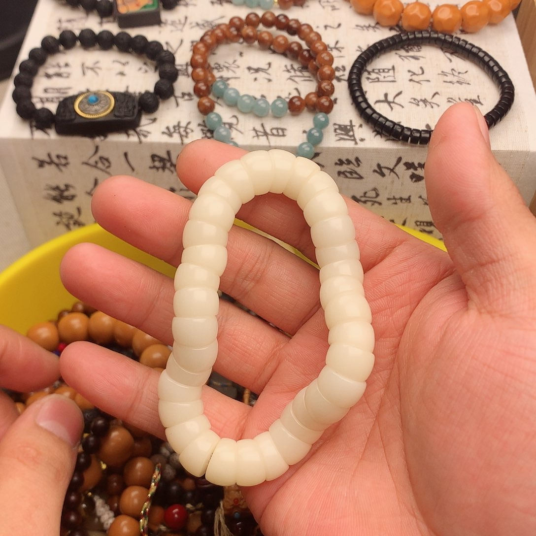 菩提根/象牙果手串