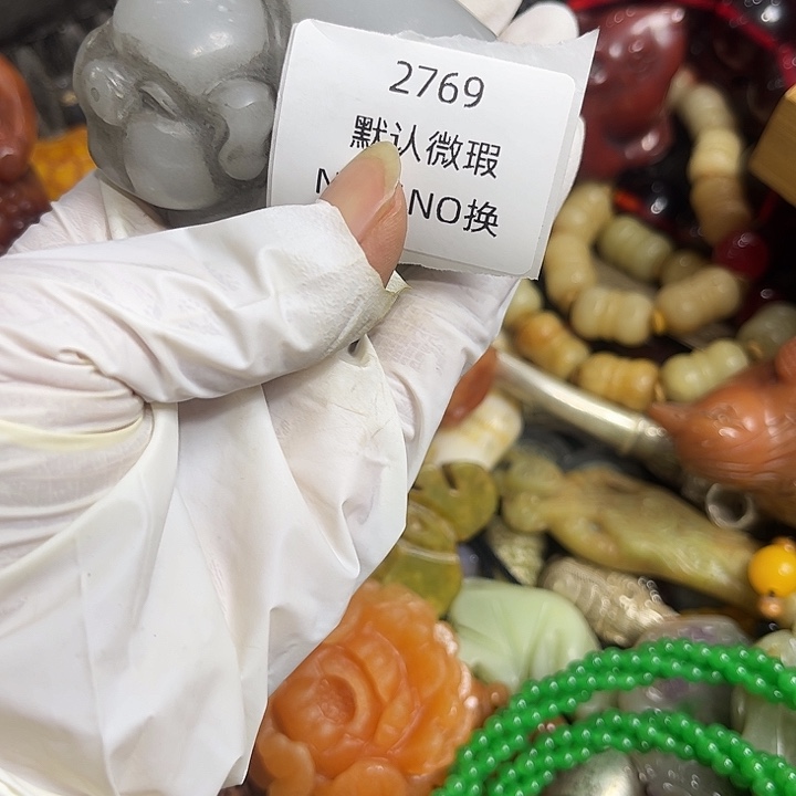 早***。菩提籽类工艺品2769