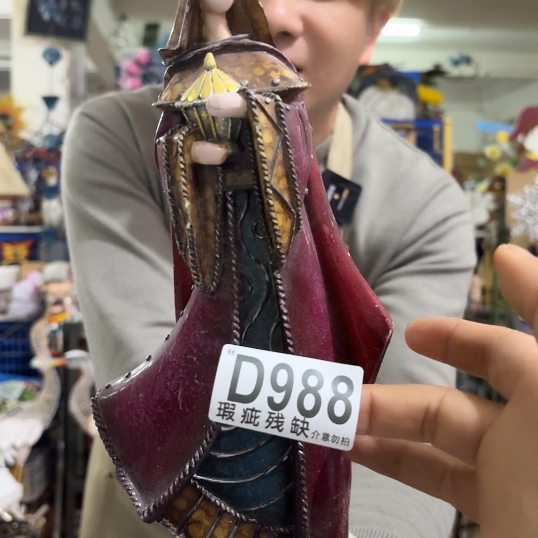 核桃木/黑胡桃（胡桃木）