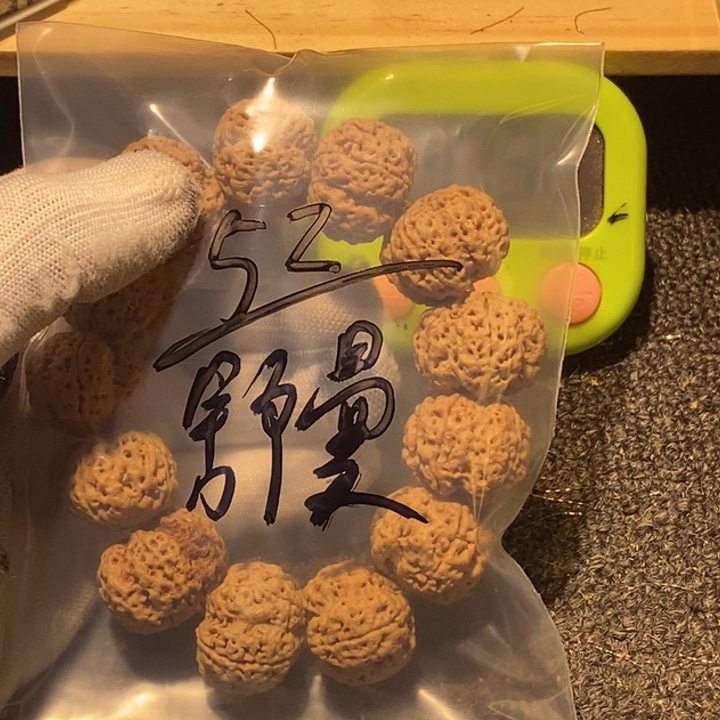 舒***曼金刚菩提吊坠我想吃东西我自己来嘛