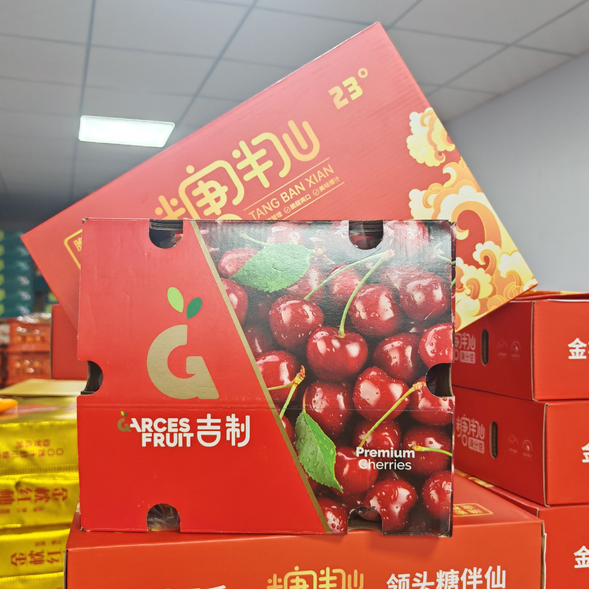 【年货节·官补】吉制车厘子3J（无售后） 2.5kg+脆蜜金桔 