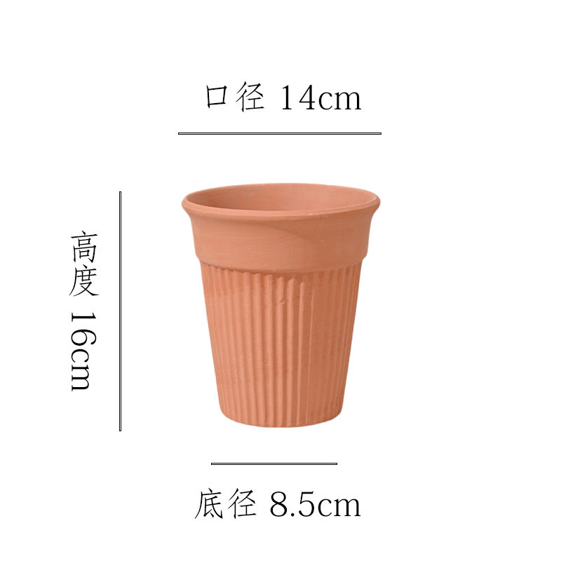 经典甜筒竖纹高款口径14高度16
