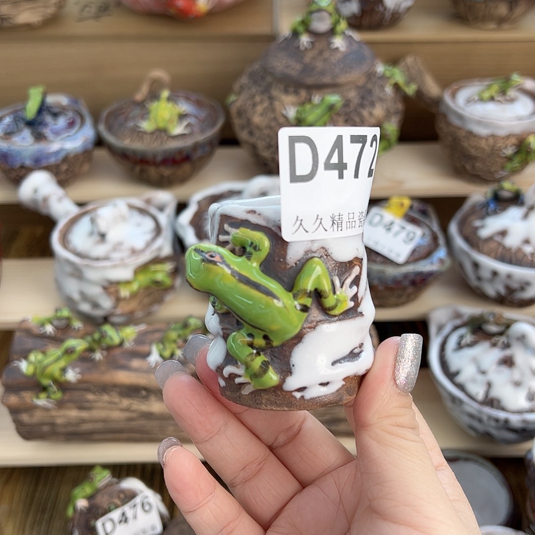 闪购久久家的瓷器