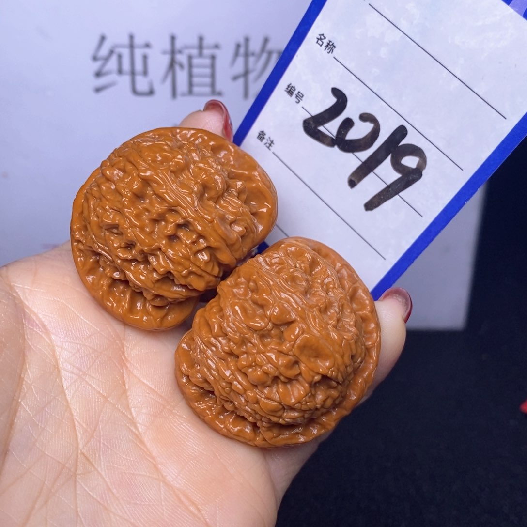 文玩核桃把件2019/42白狮子