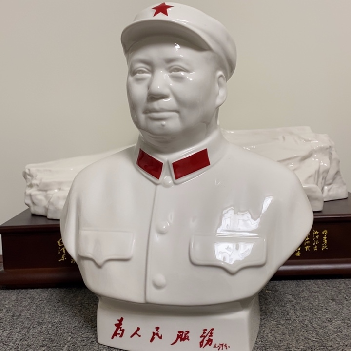 瓷片摆件家居设计的设计