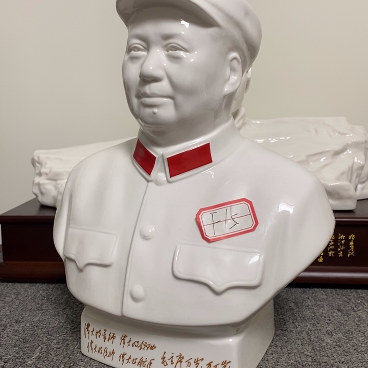 瓷片摆件家居设计的设计