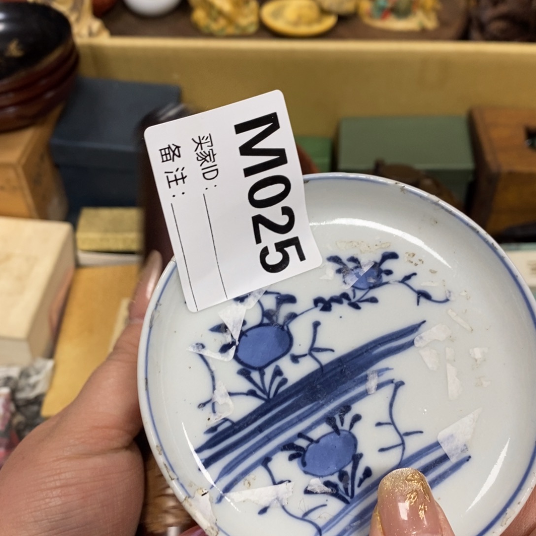 瓷瓷瓷瓷瓷瓷瓷瓷瓷