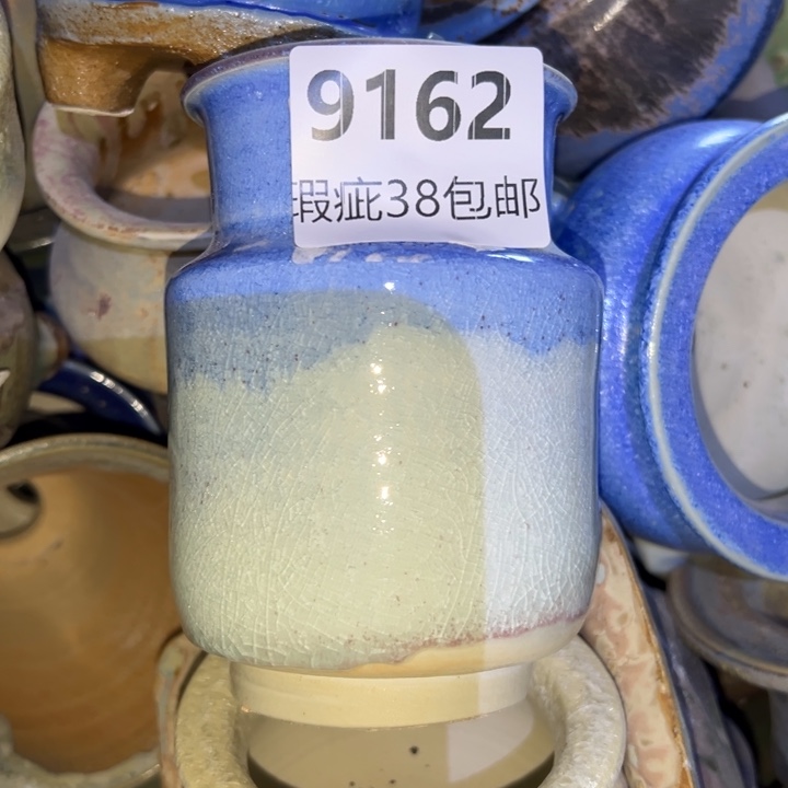 厂家直销瑕疵福利