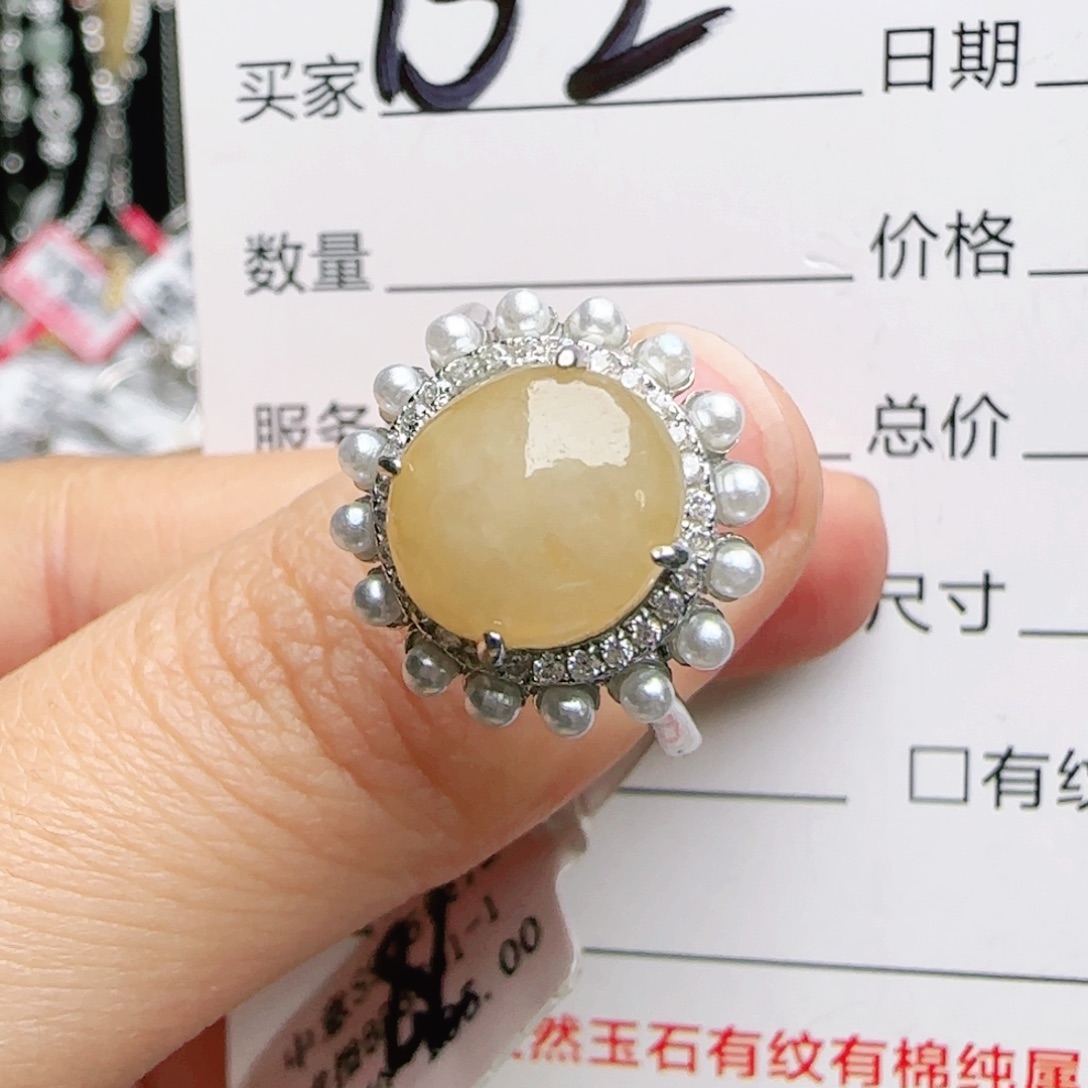 银S925镶嵌手链翡翠