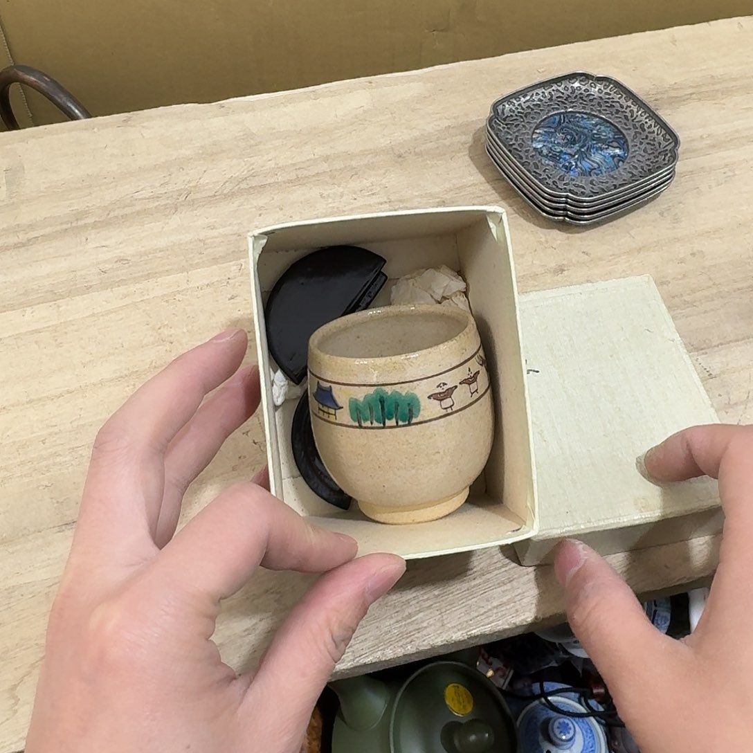 茶宠瓷器茶具套装