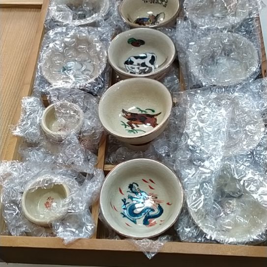 九谷九谷九谷九谷