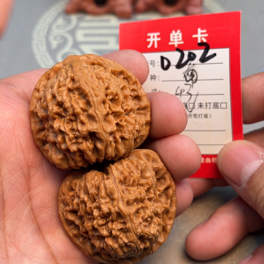 文玩核桃吊坠文玩