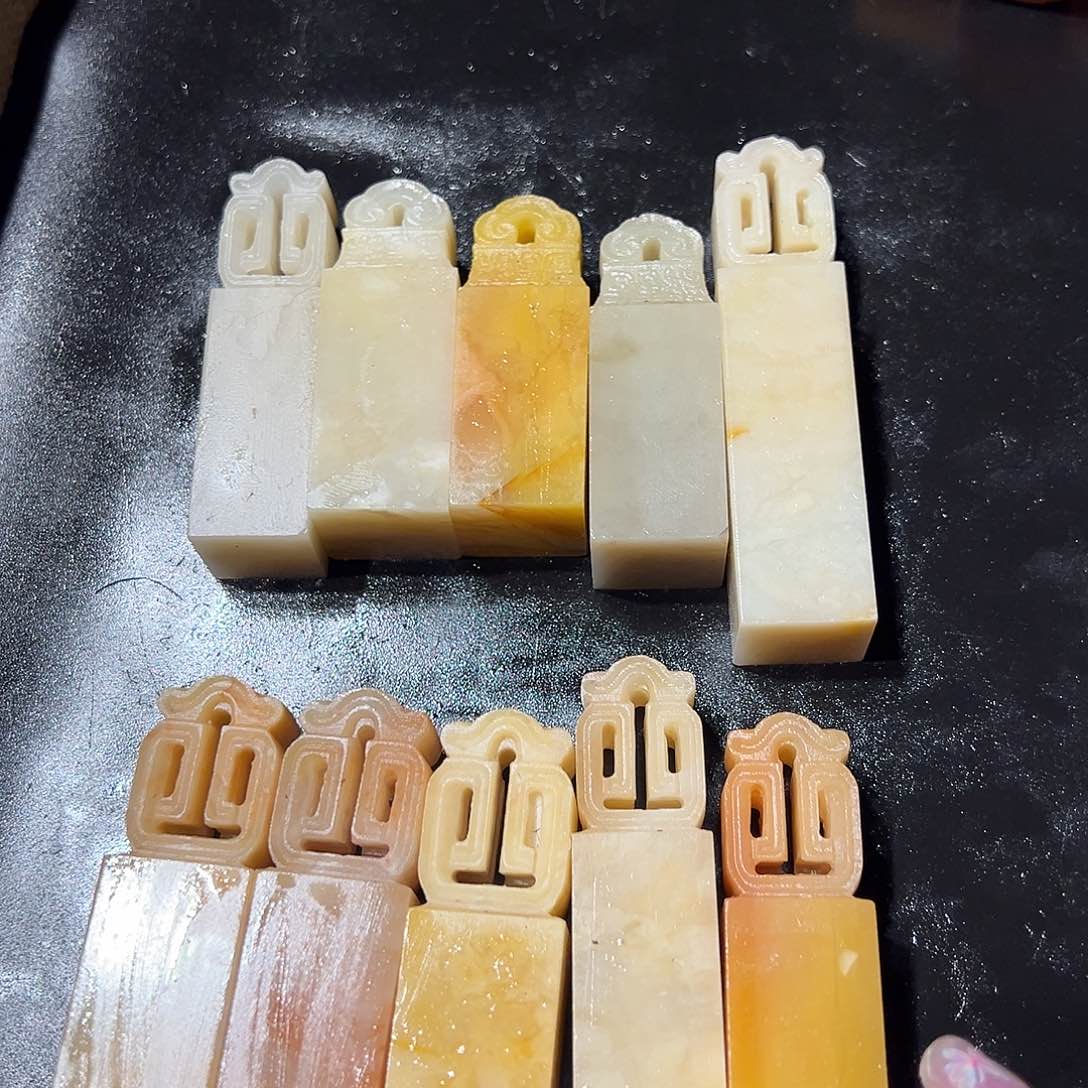 寿山石老挝石印章