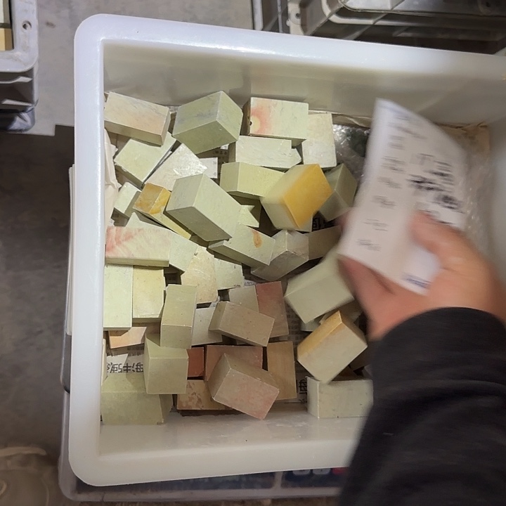 凡***高青田石印石感谢大家支持