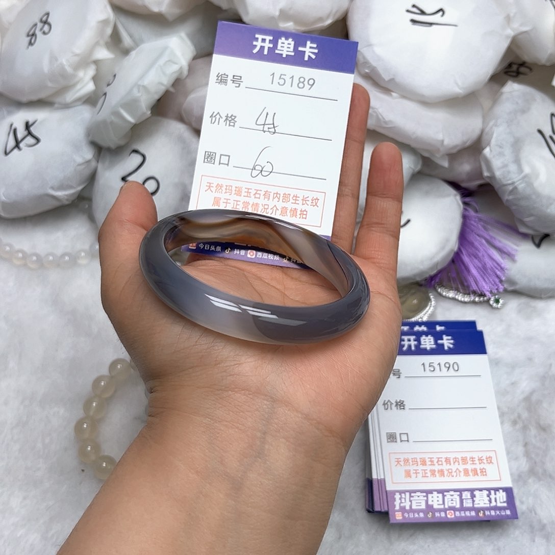 玛瑙/玉髓手镯未镶嵌189