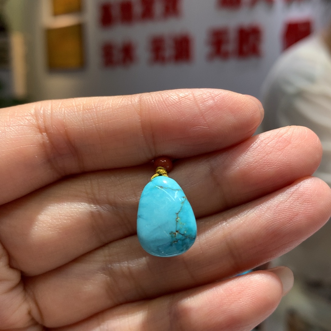 绿松石未镶嵌配饰