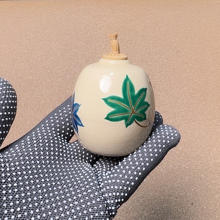 感谢支持大吉大利