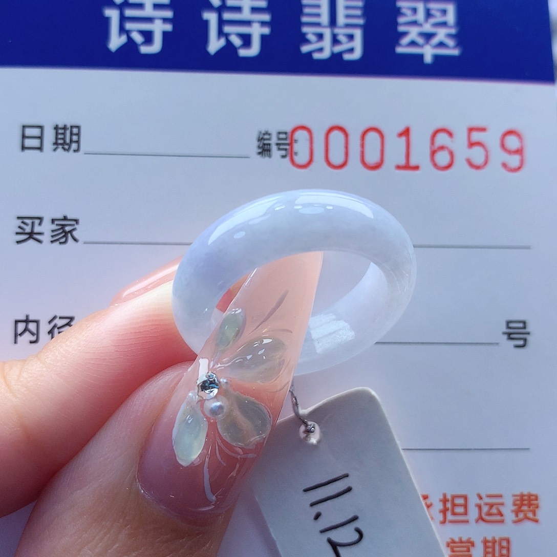 翡翠戒指未镶嵌缅甸A货