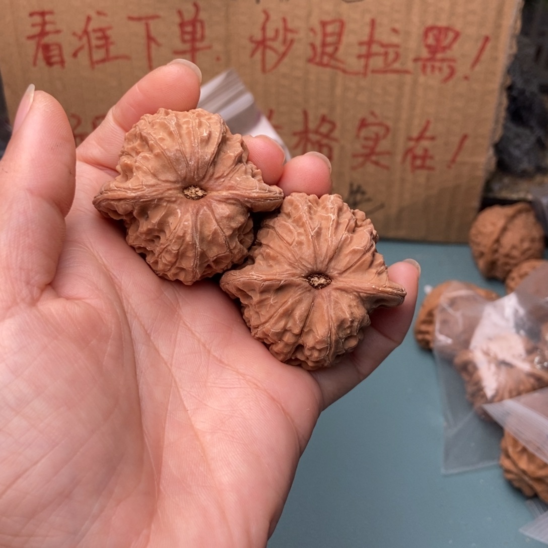笑***尘把件文玩核桃血麒麟38