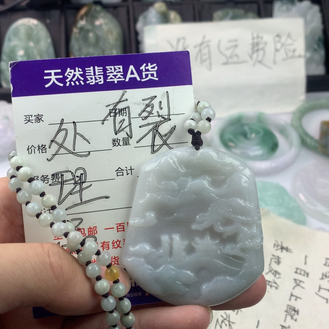 翡翠颈饰未镶嵌一