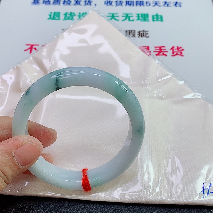 未镶嵌手镯翡翠手镯
