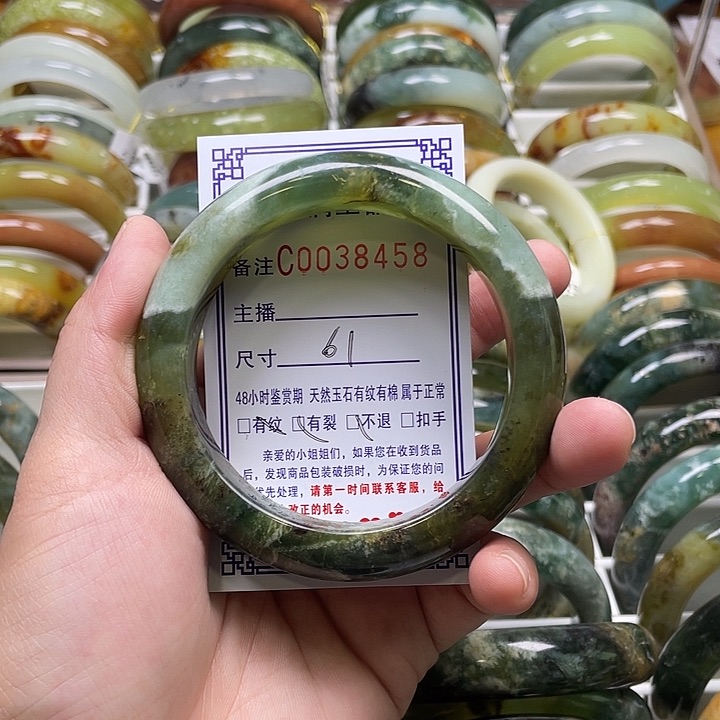 未镶嵌蛇纹石玉手镯