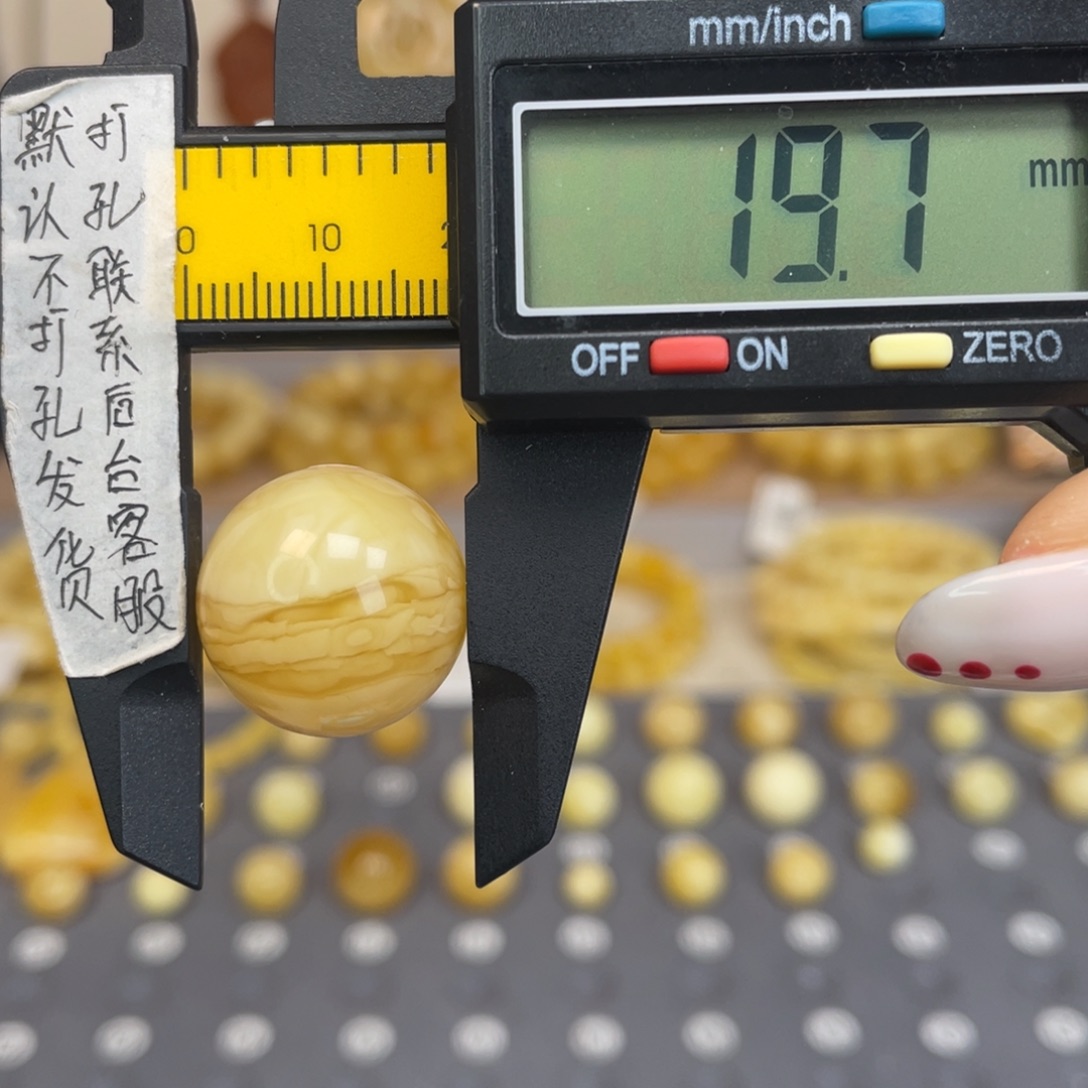 琥珀未镶嵌裸石119