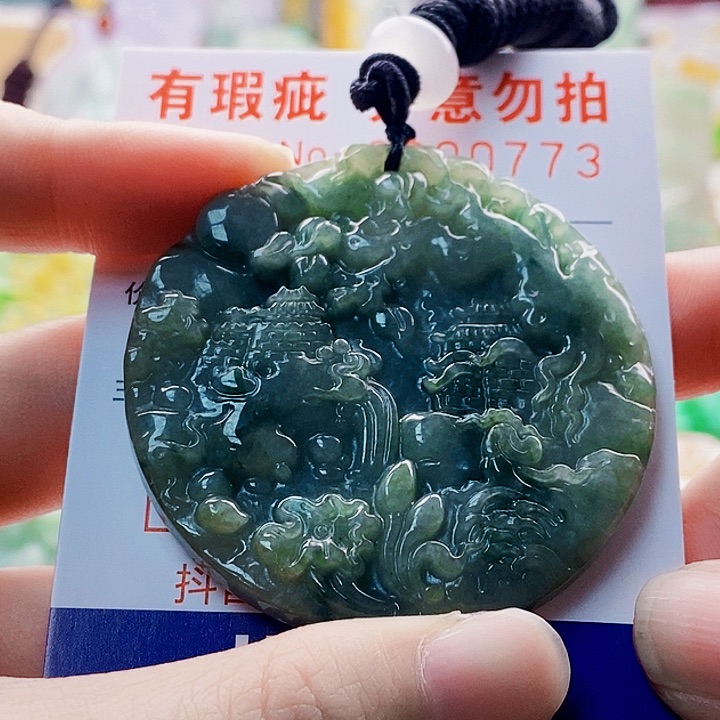 吊坠(不含链)未镶嵌翡翠